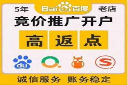 信息流代运营案例：直播带货效果显著