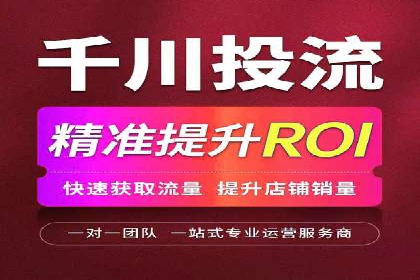 百度推广竞价实战：案例分析与优化策略